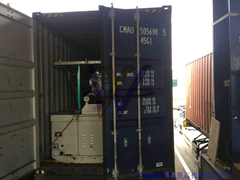 二手機電設(shè)備進(jìn)口通關(guān)流程步驟_通關(guān)步驟